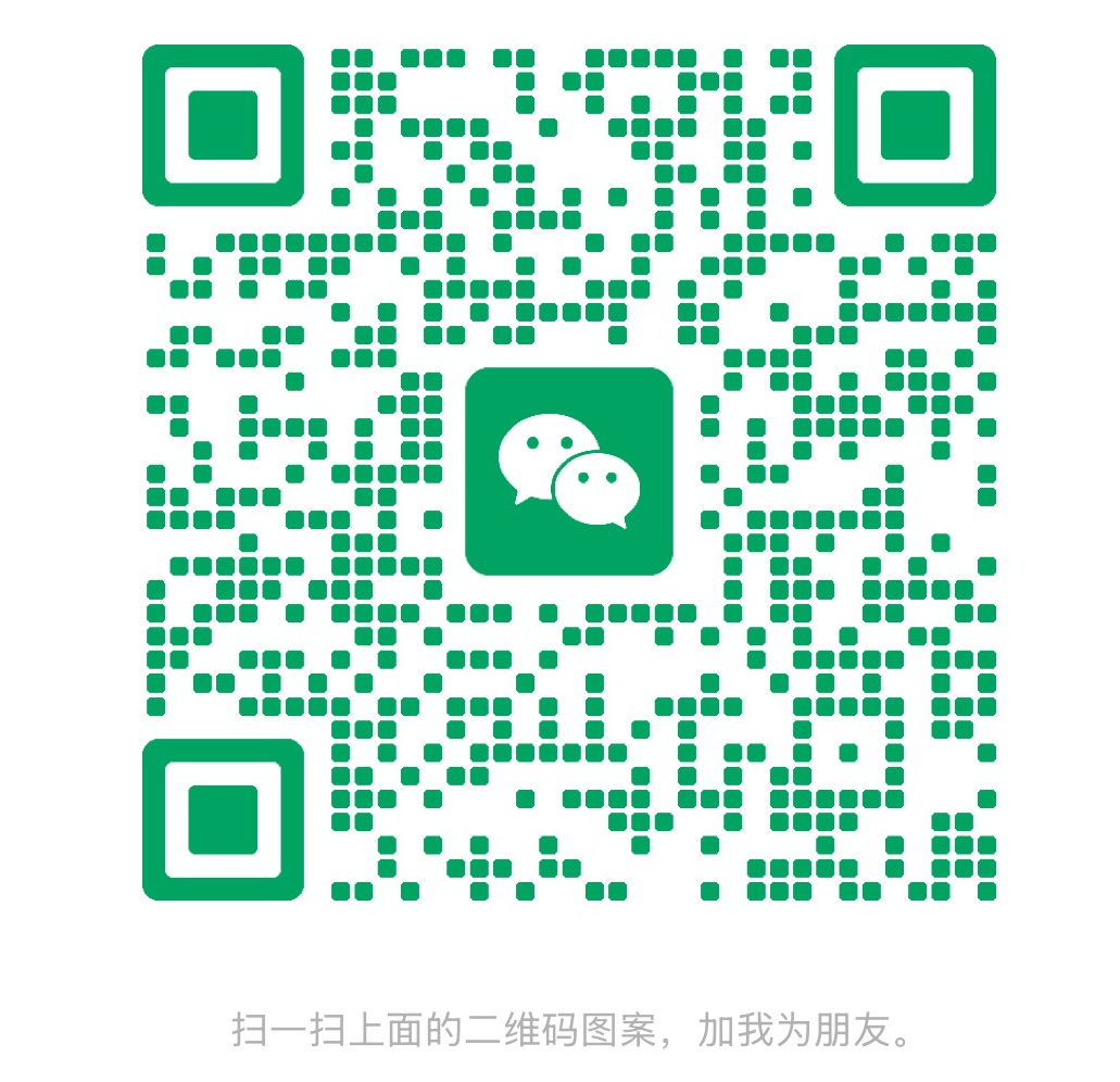 小程序二维码